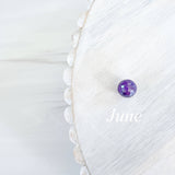 Birthstone month stacker
