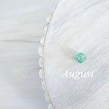 Birthstone month stacker